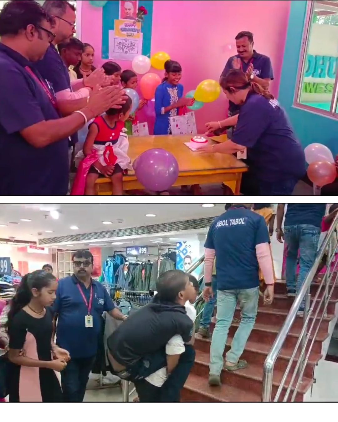 Children celebrating at an Abol Tabol Children's Day event